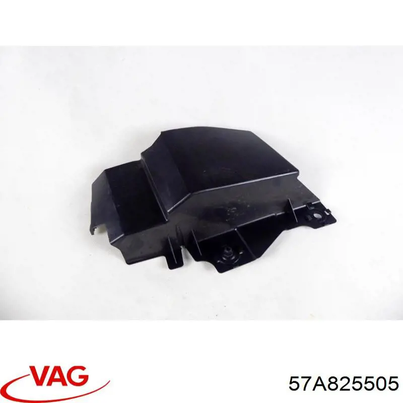 Защита днища задняя правая VAG 57A825505 цена, от 34.48 USD