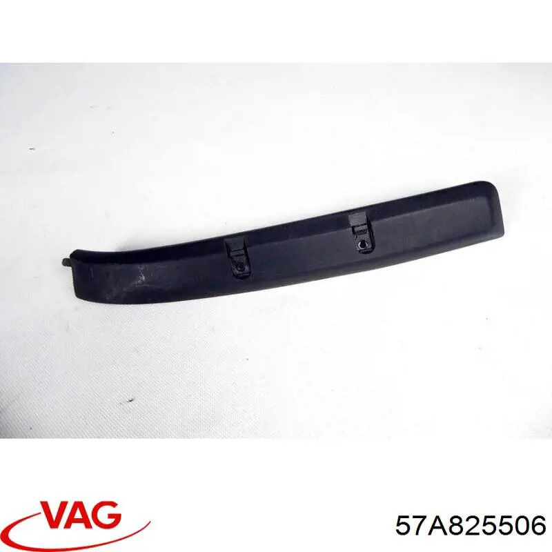 Защита днища, правая VAG 57A825506