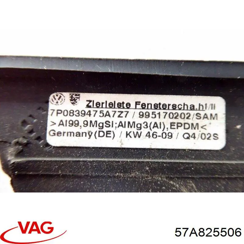 Защита днища правая VAG 57A825506 цена, от 16.34 USD