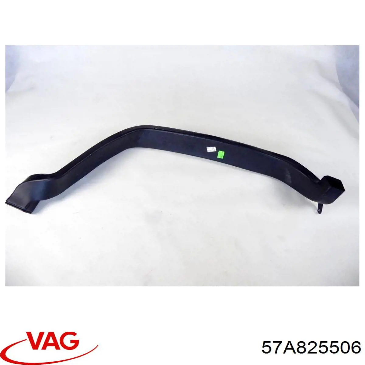 Купить 57A825506 VAG Защита днища правая