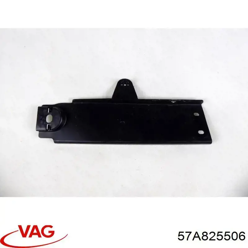 Защита днища правая VAG 57A825506 цена, от 16.34 USD