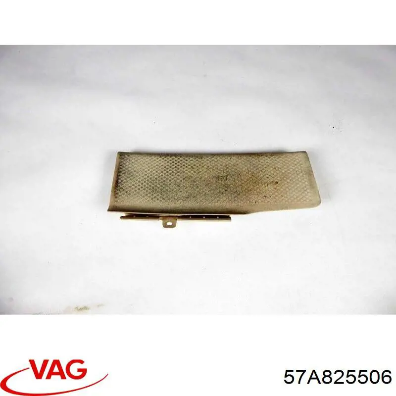 Защита днища правая 57A825506 VAG