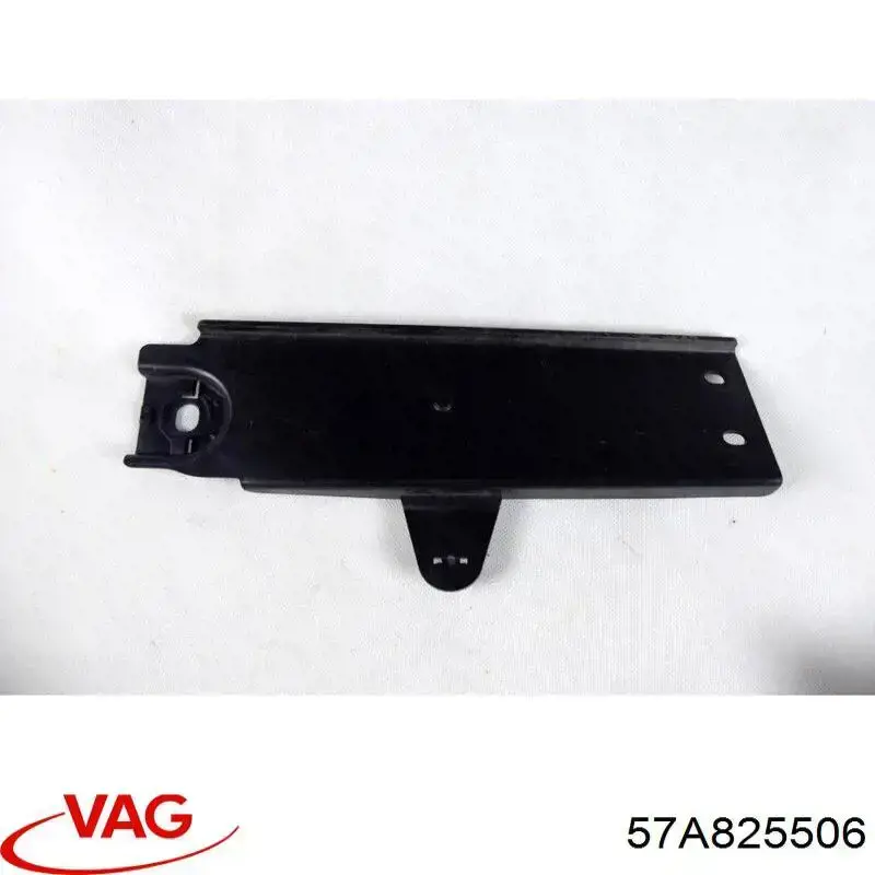 Купить 57A825506 VAG Защита днища правая