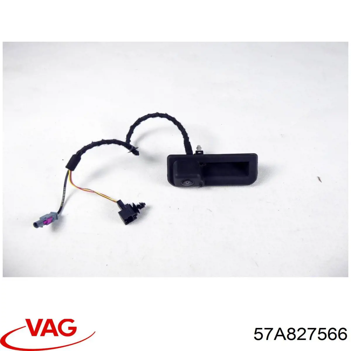 Кнопка привода замка третей/пятой двери VAG 57A827566 цена, от 110.32 USD