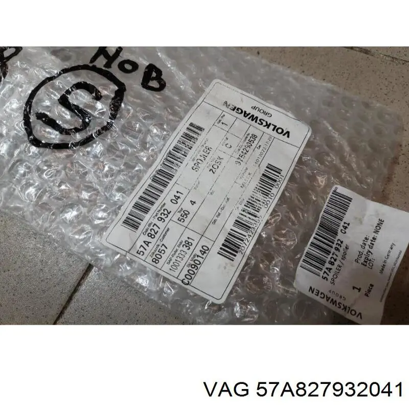  VAG 57A827932041 цена, от 203.92 USD