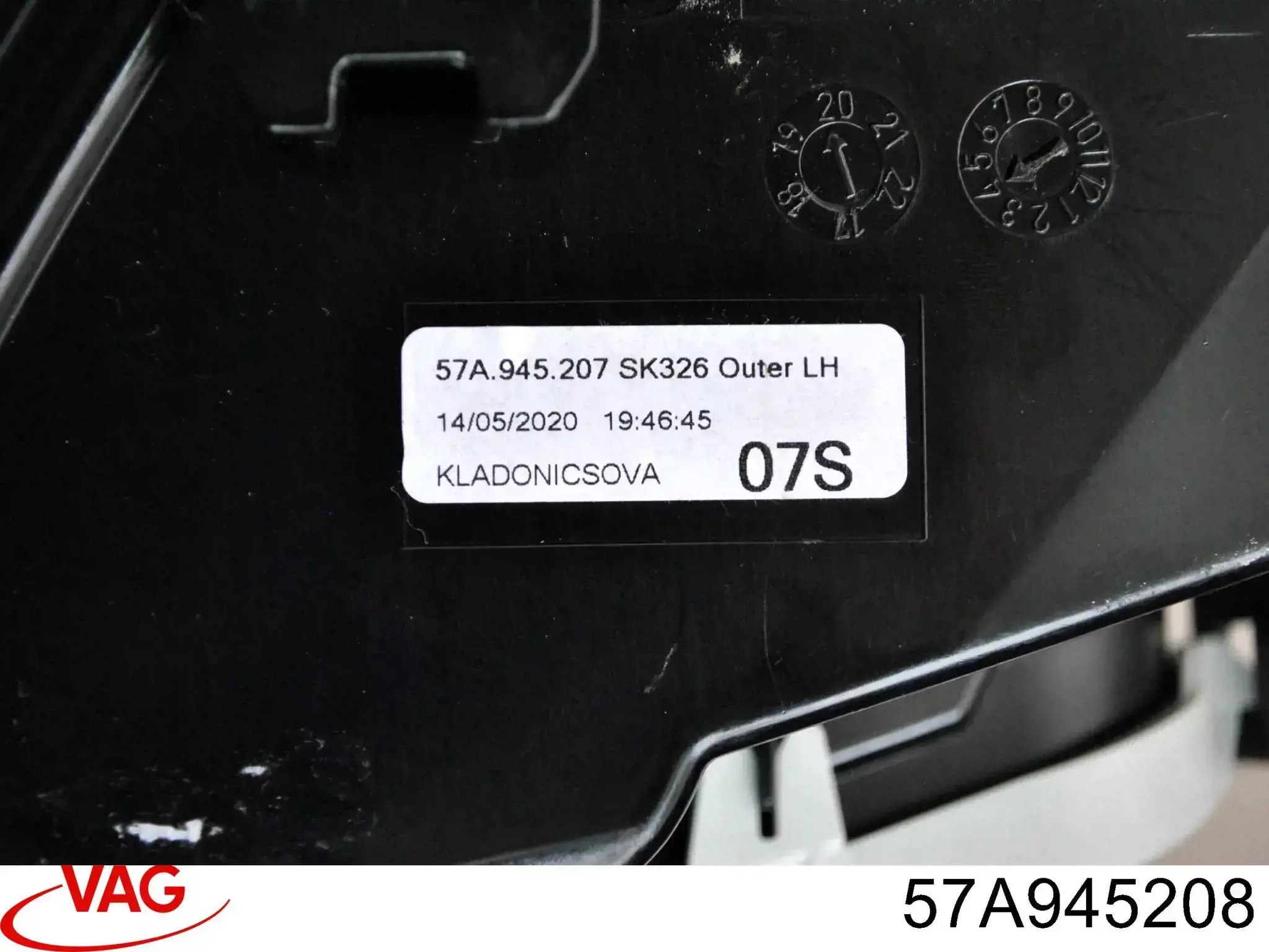  VAG 57A945208 цена, от 141.08 USD