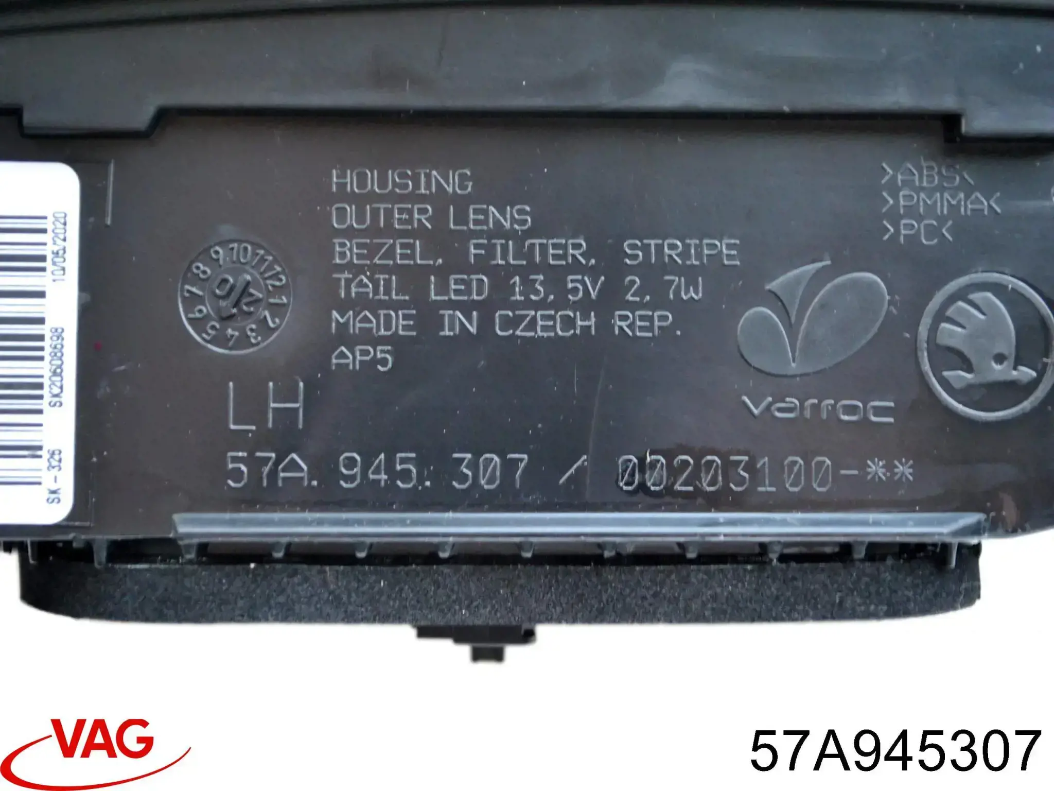 Купить 2SA354856031 HELLA Левый стоп