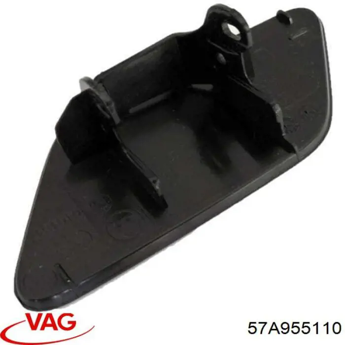  VAG 57A955110 цена, от 31.67 USD