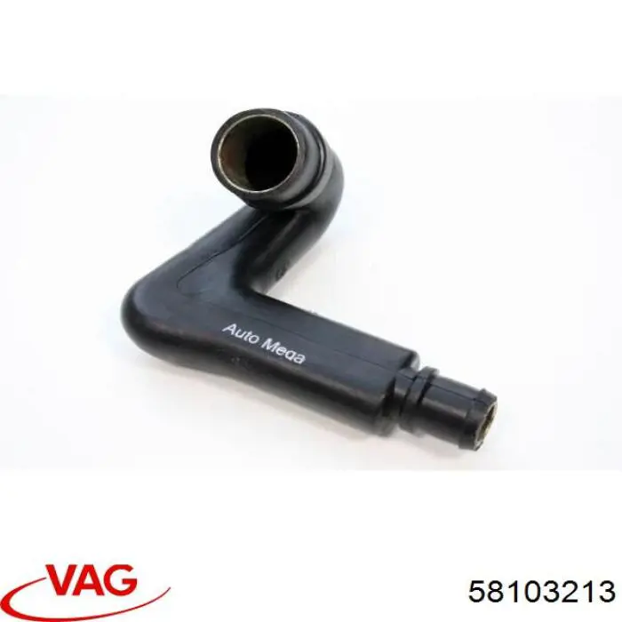 58103213 VAG патрубок вентиляции картера (маслоотделителя)
