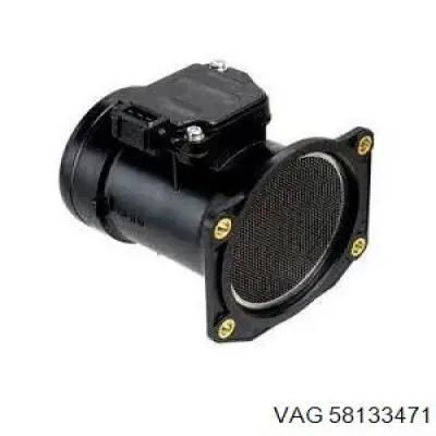 ДМРВ 58133471 VAG