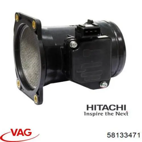 ДМРВ 58133471 VAG