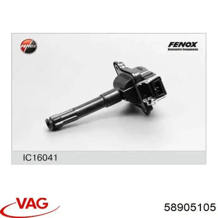 Купить 58905105 VAG Катушка зажигания