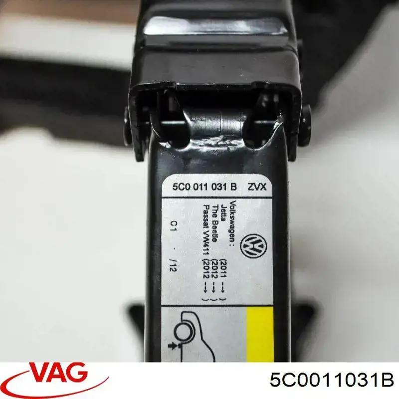 Домкрат автомобильный VAG 5C0011031B цена, от 19.87 USD
