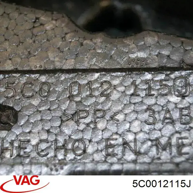 Купить 5C0012115J VAG 