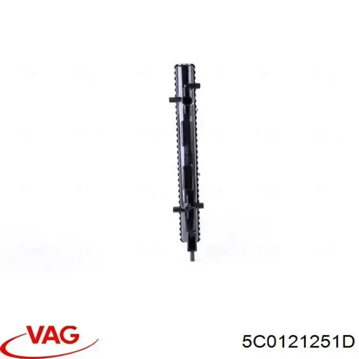 Радиатор охлаждения VAG 5C0121251D