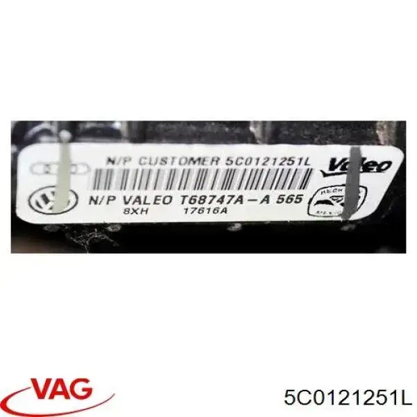 Купить 5C0121251L VAG Радиатор водяной