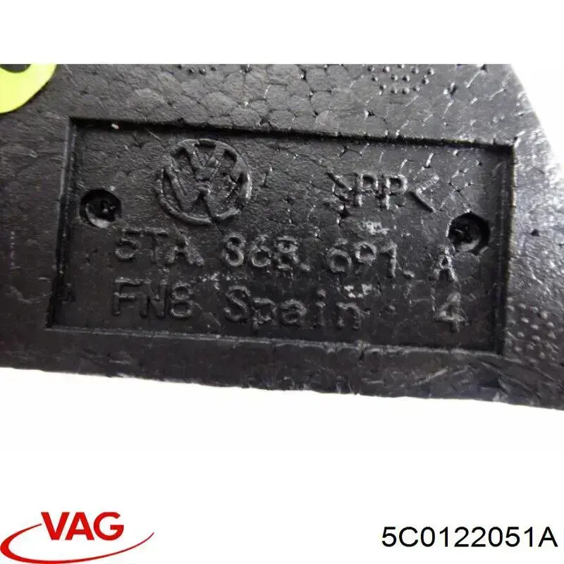 Нижний патрубок радиатора VAG 5C0122051A