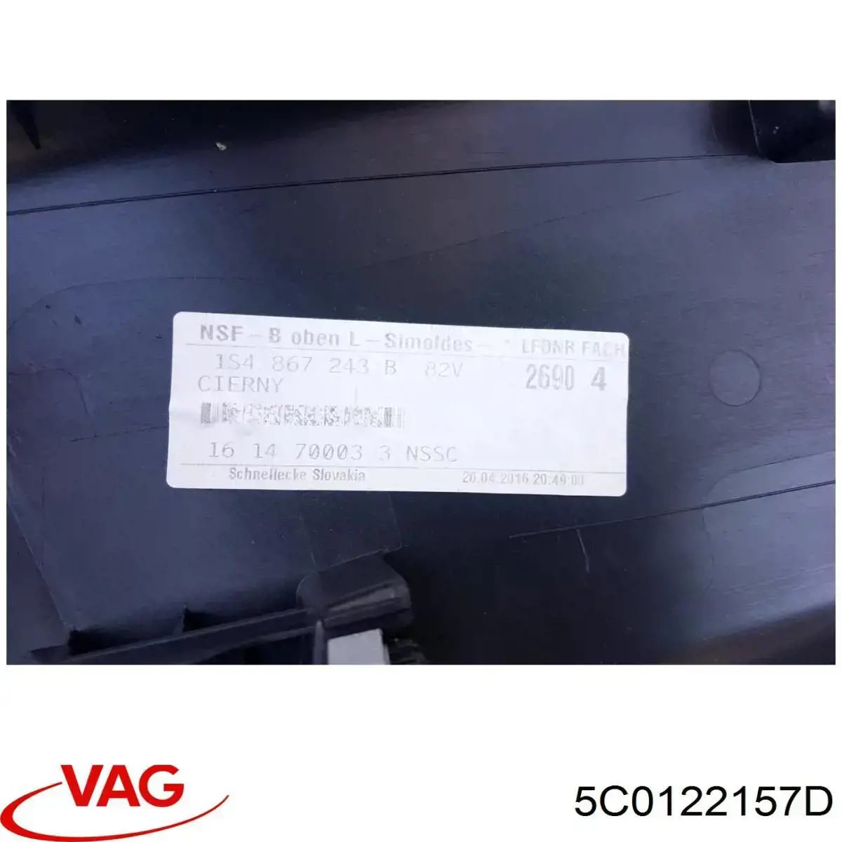  VAG 5C0122157D