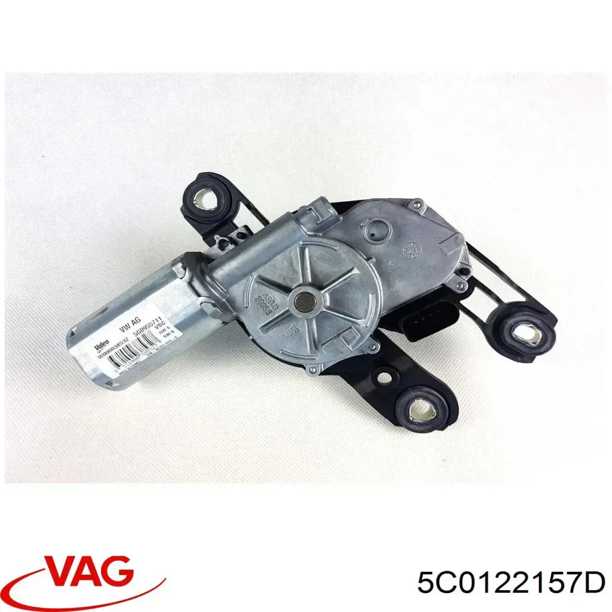 Купить 5C0122157D VAG 