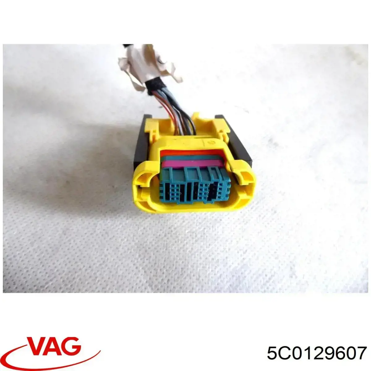 Купить 5C0129607 VAG Корпус воздушного фильтра