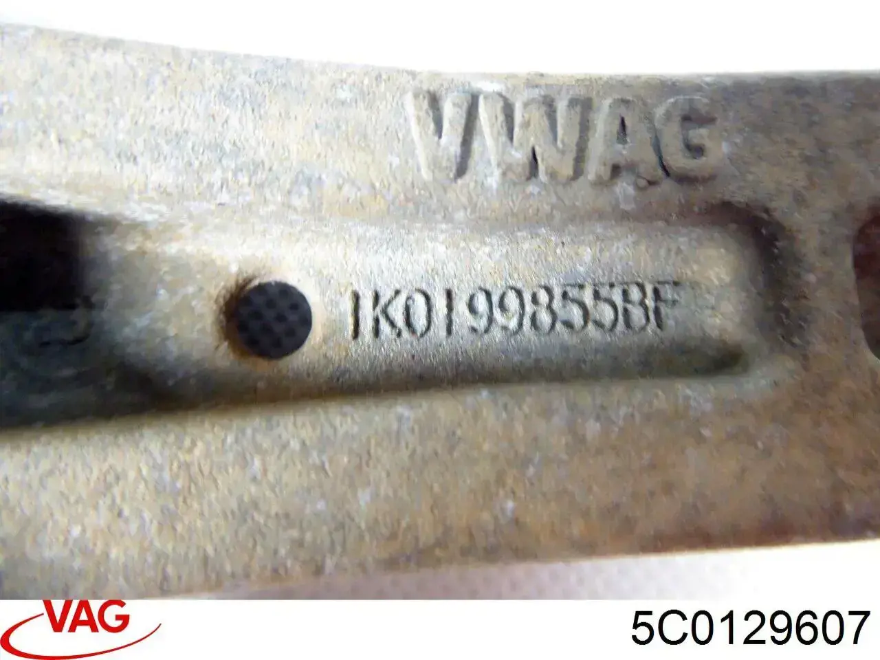 5C0129607 VAG Коробка фильтра