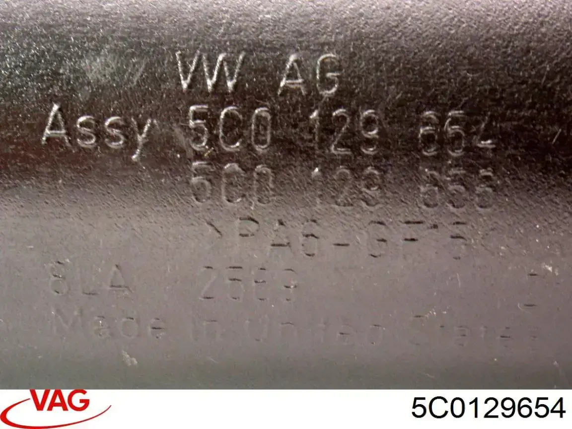 5C0129654C VAG Патрубок воздушный, вход в турбину (наддув)