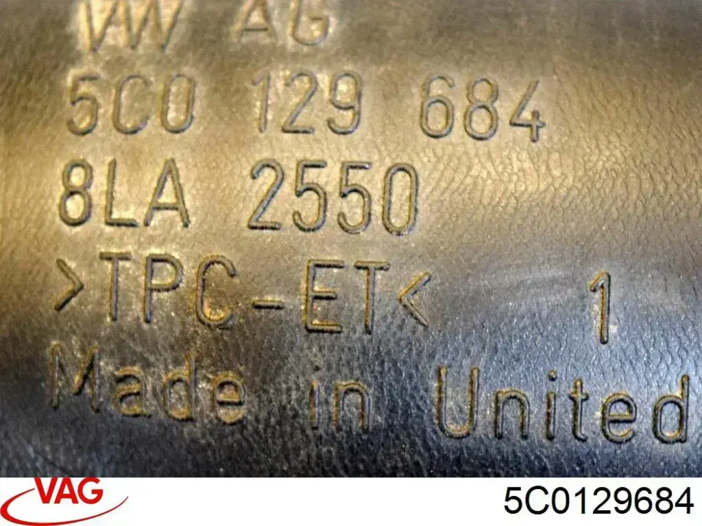  VAG 5C0129684 цена, от 3.64 USD