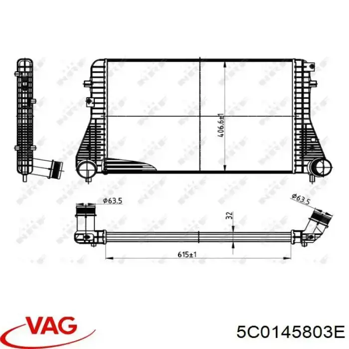 Интеркулер 5C0145803E VAG