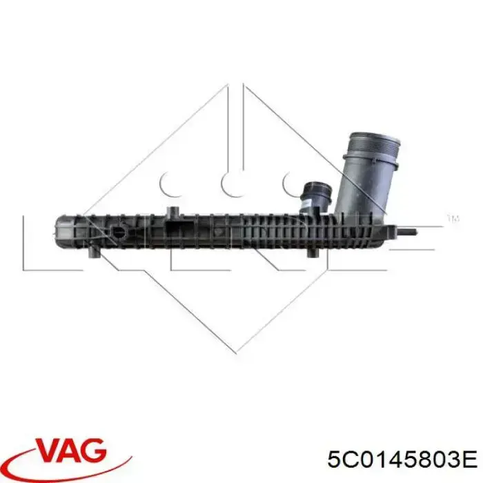 Система охлаждения наддувочного воздуха VAG 5C0145803E цена, от 84.36 USD