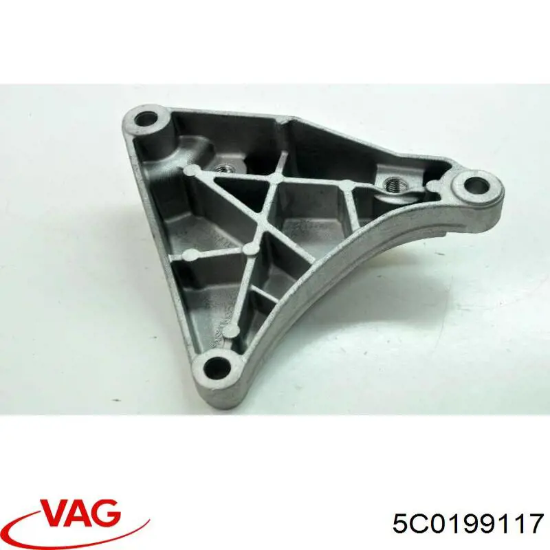  VAG 5C0199117 цена, от 63.13 USD