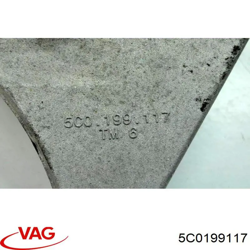 Купить 5C0199117 VAG 