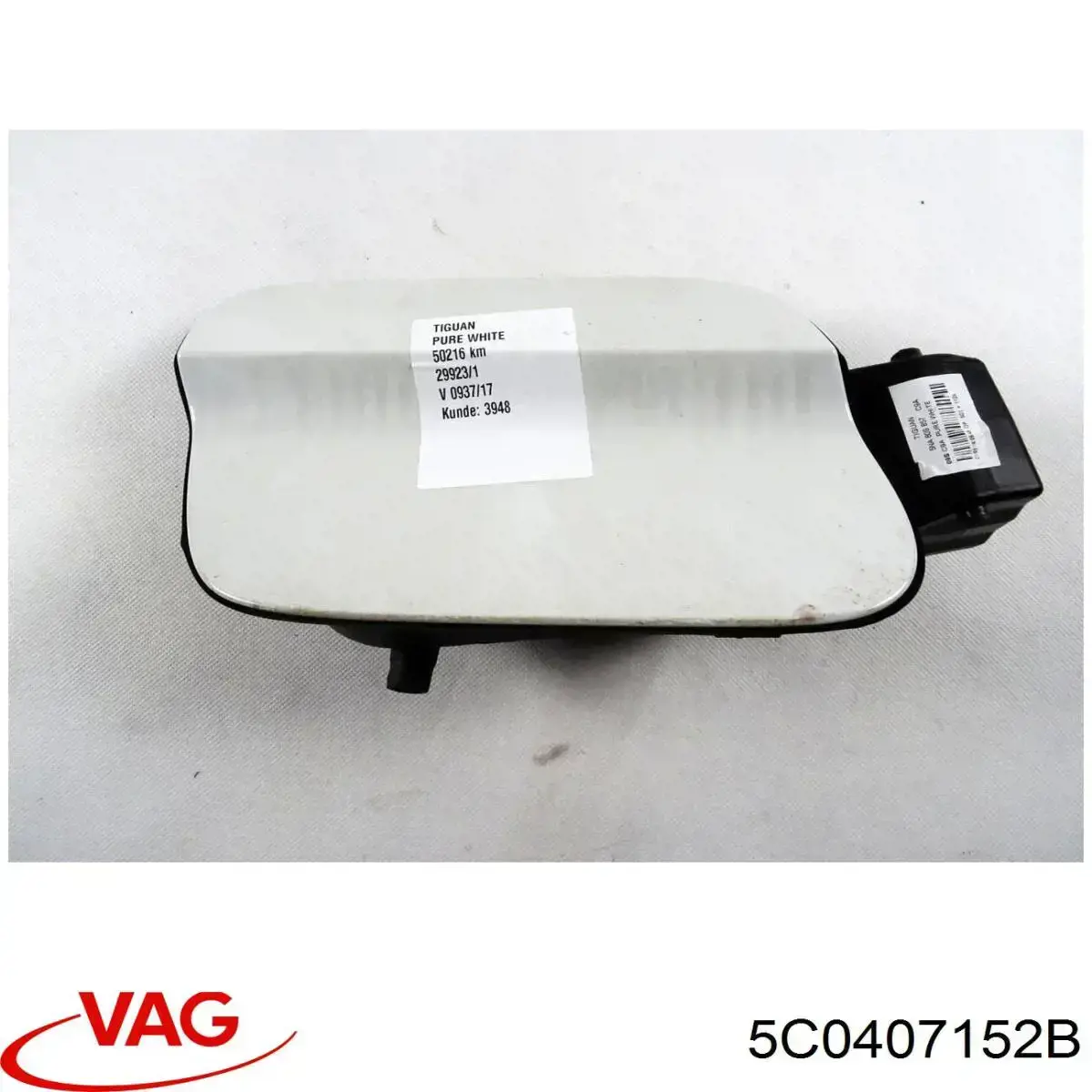 Нижний рычаг 5C0407152B VAG