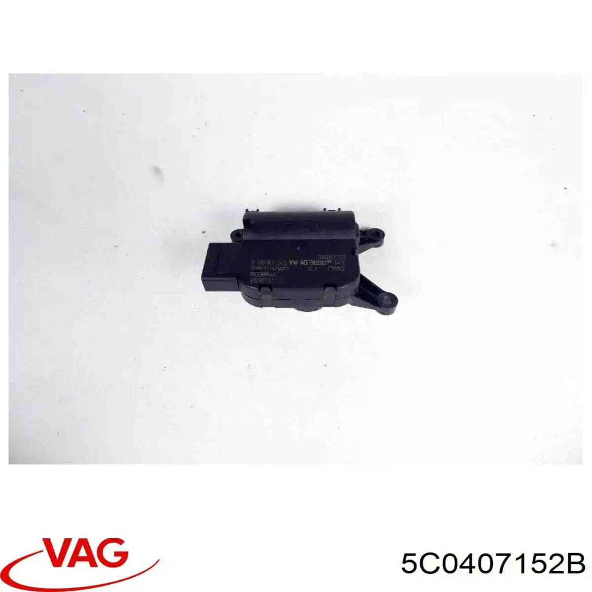 Передний нижний рычаг VAG 5C0407152B