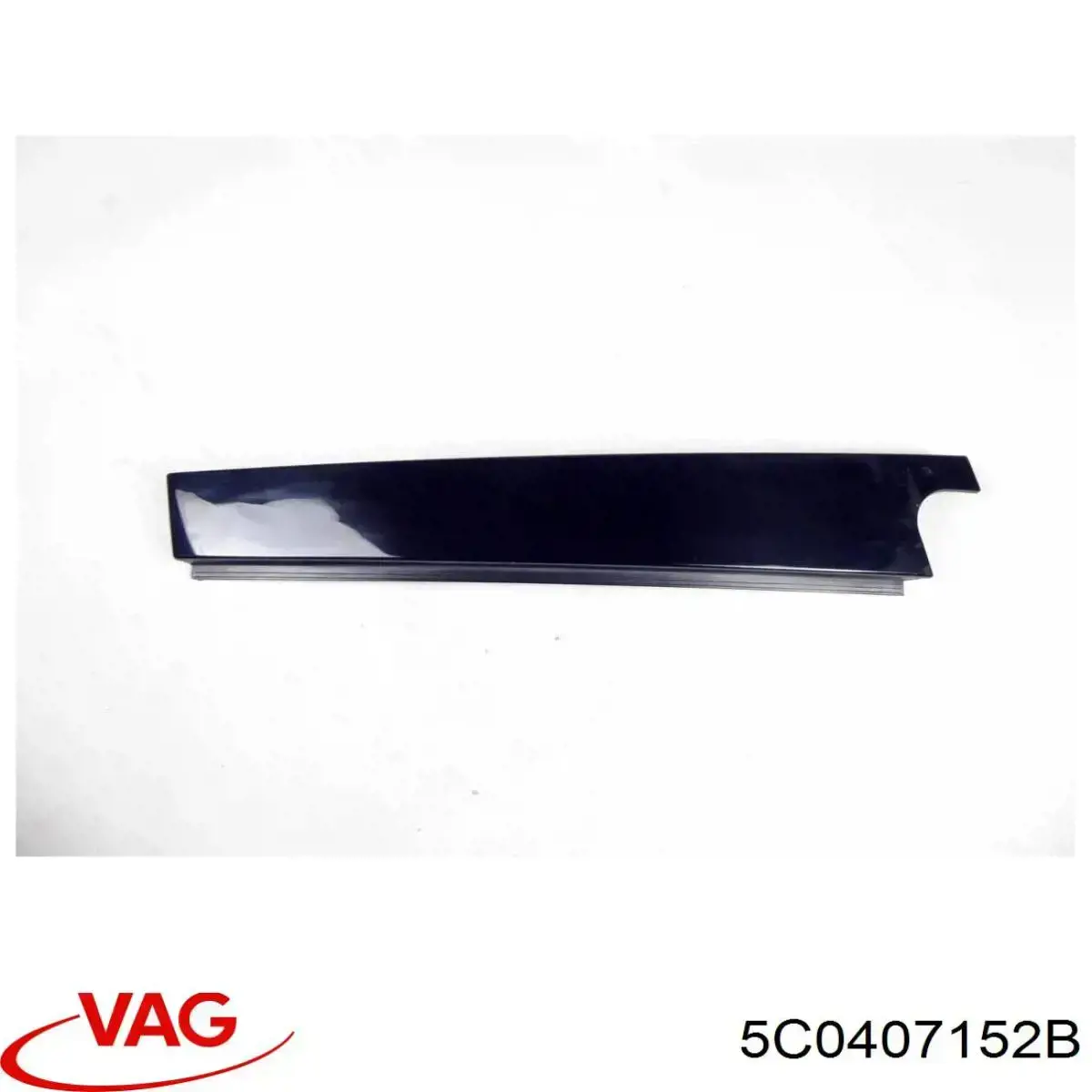 Купить 5C0407152B VAG Нижний правый рычаг передней подвески