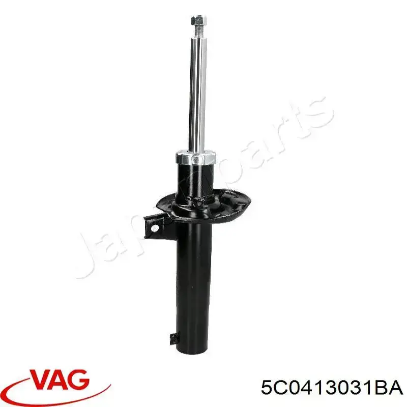 Амортизатор передний 5C0413031BA VAG