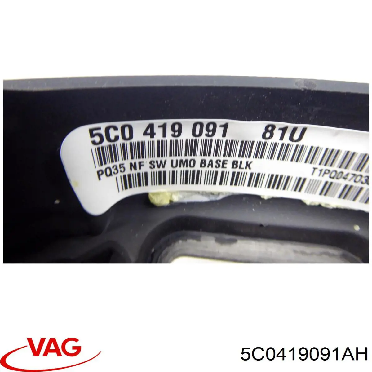 Руль VAG 5C0419091AH цена, от 31.67 USD