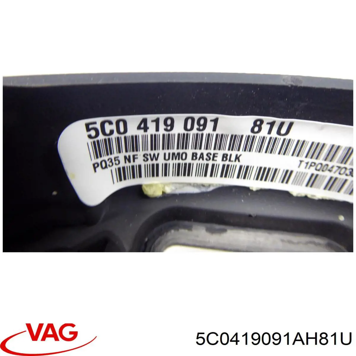 Руль VAG 5C041909181U цена, от 44.94 USD