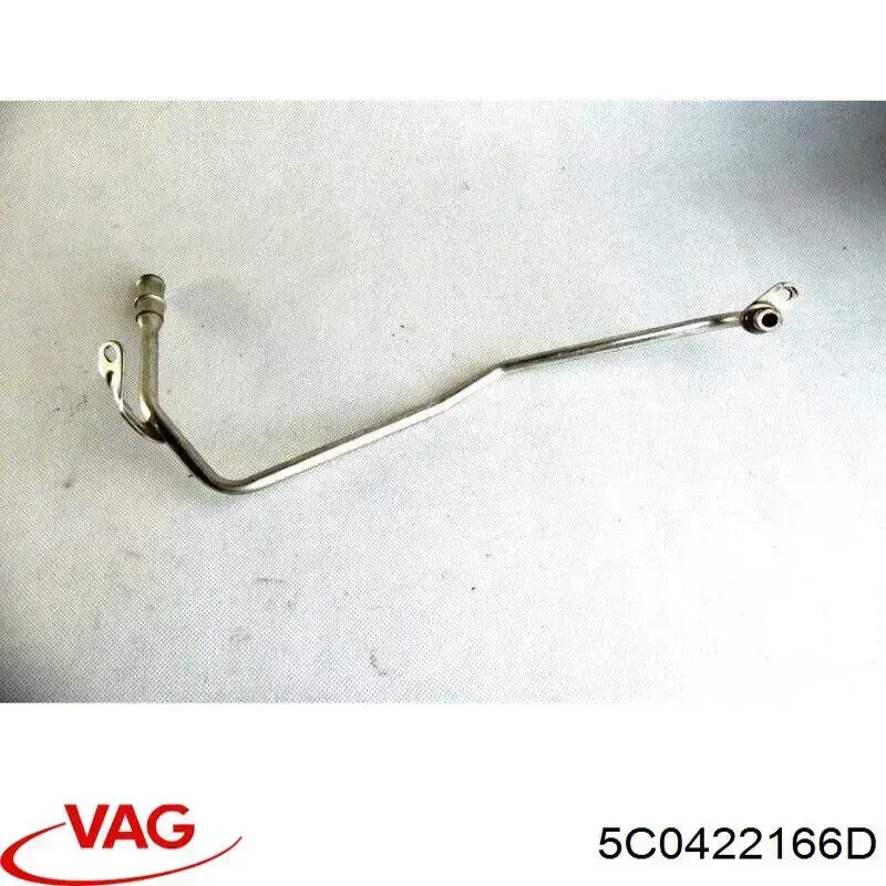  VAG 5C0422166D цена, от 39.00 USD