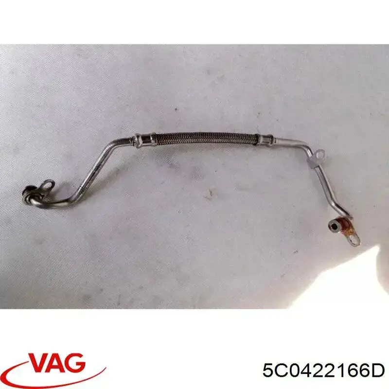 Купить 5C0422166D VAG 