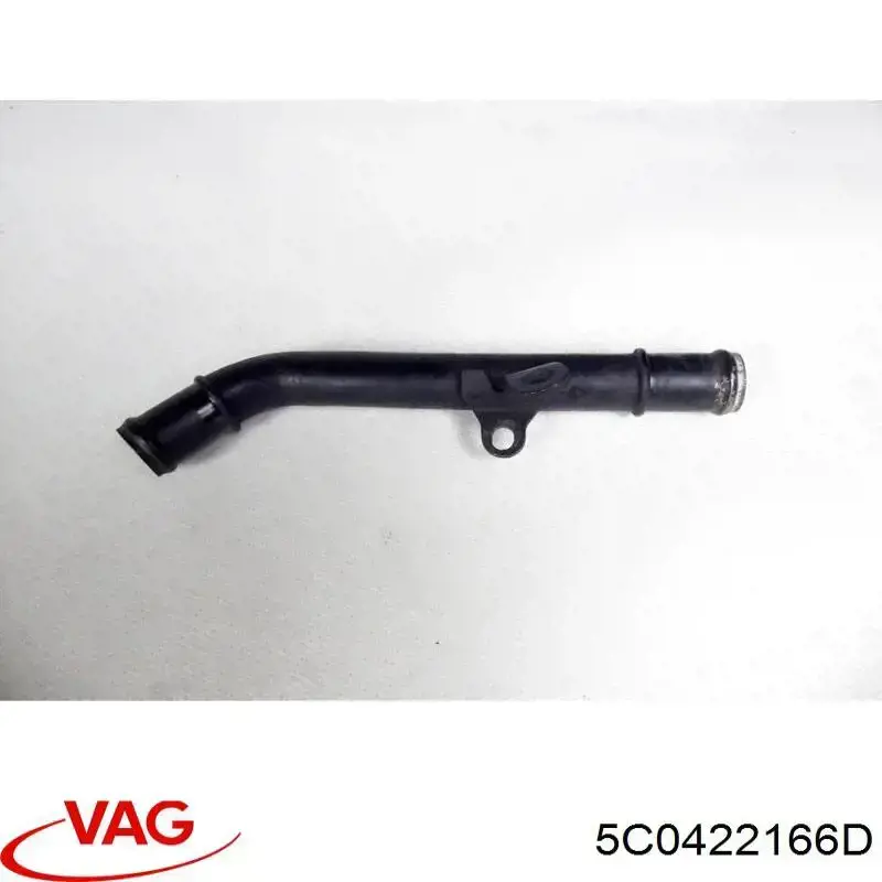 Купить 5C0422166D VAG 