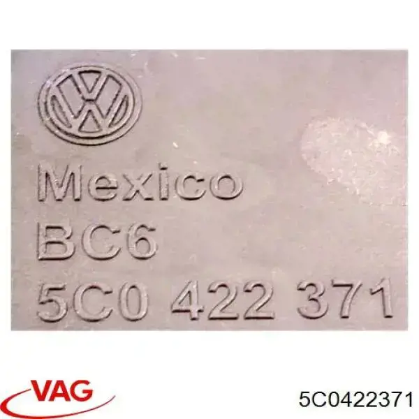 Купить 5C0422371 VAG Бачок насоса гидроусилителя руля