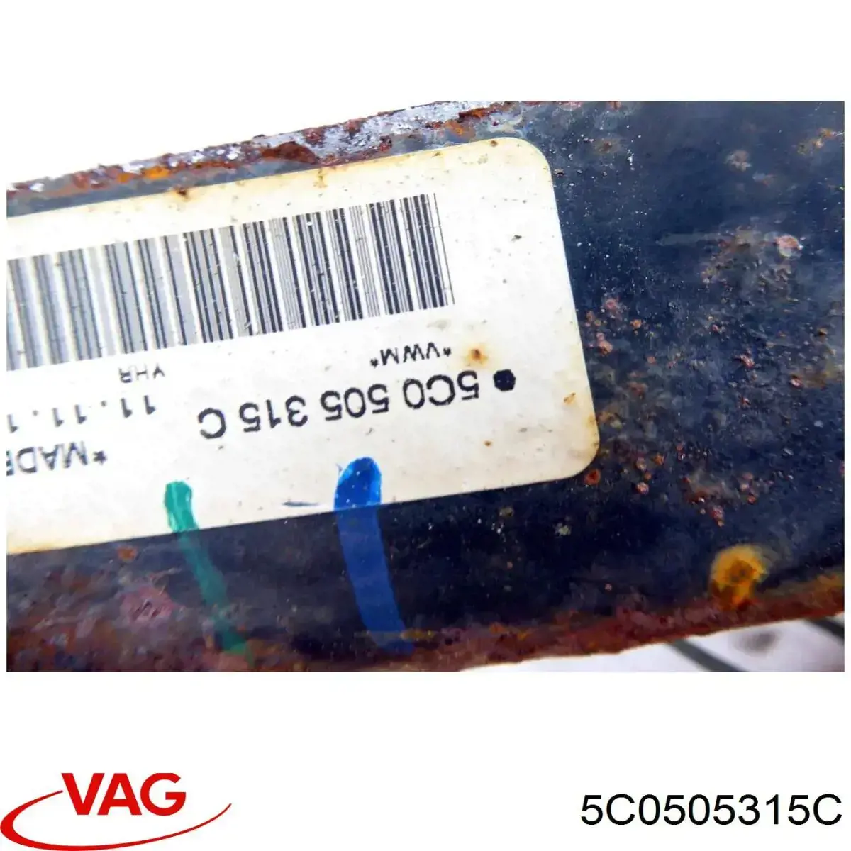 Балка задней подвески поперечная VAG 5C0505315C цена, от 41.81 USD