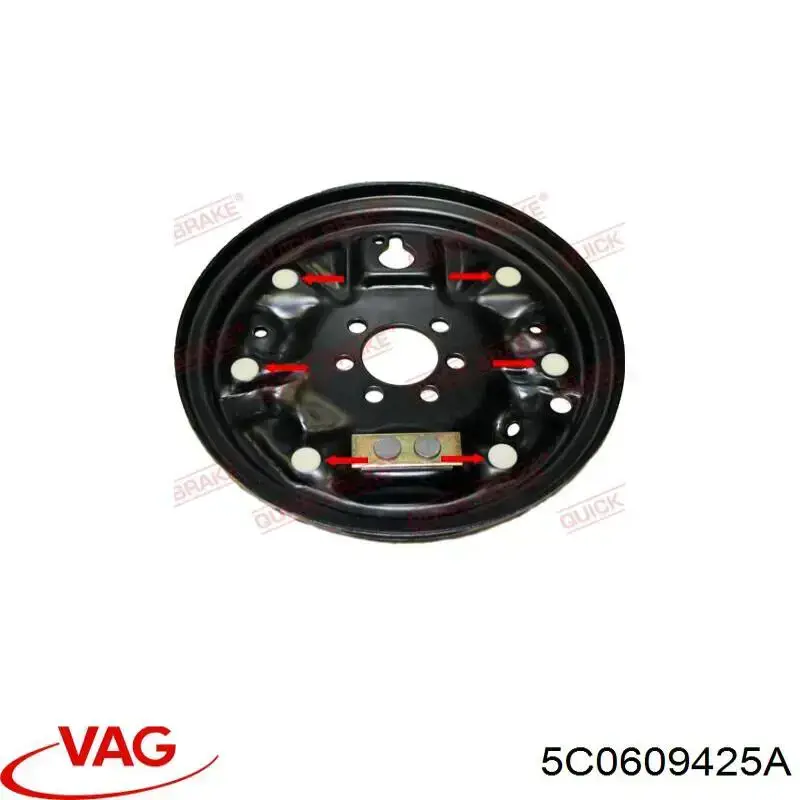 Диск опорный заднего тормозного барабана левый VAG 5C0609425A цена, от 132.84 USD