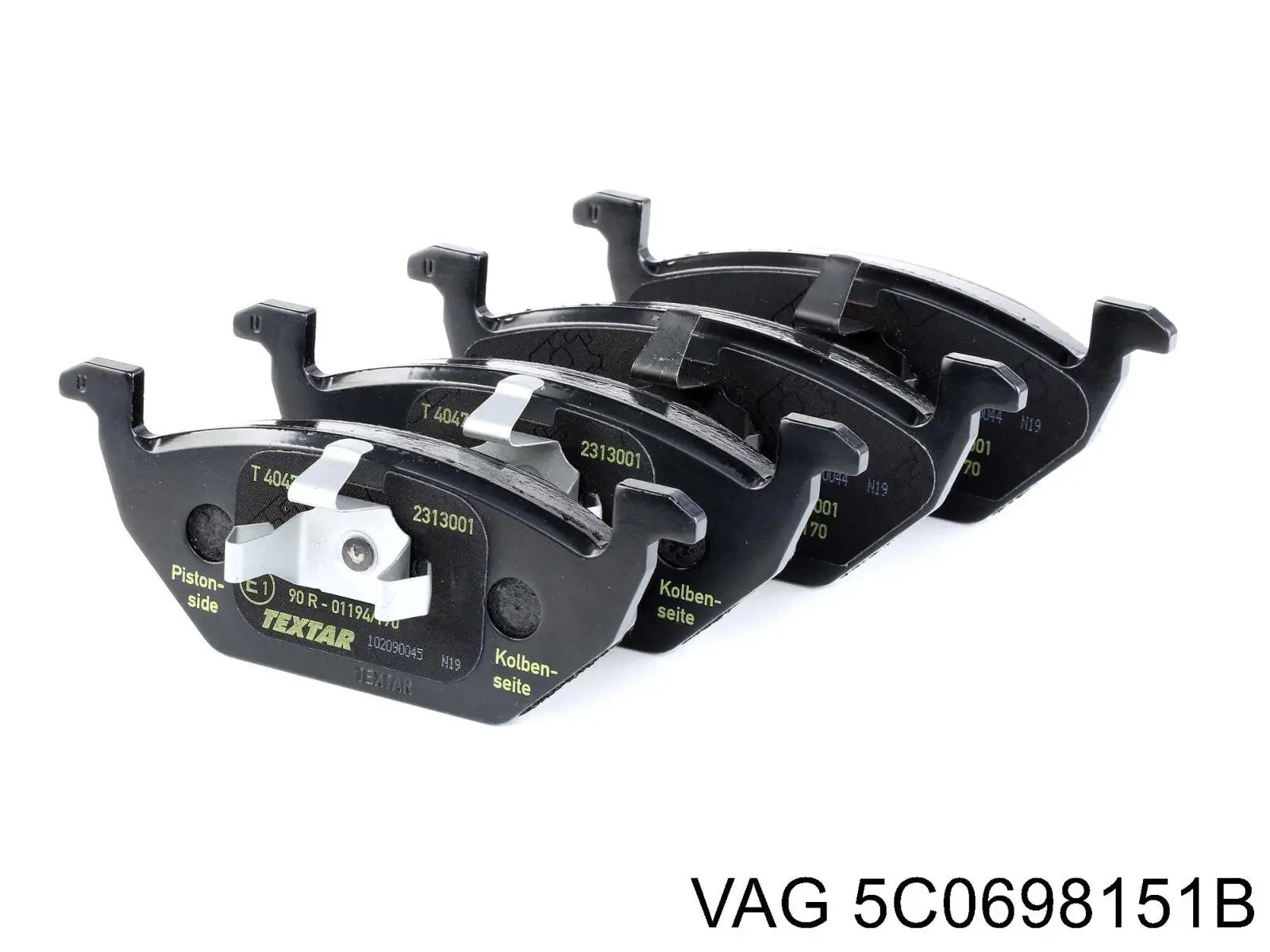 Купить 5C0698151B VAG Колодки тормозные