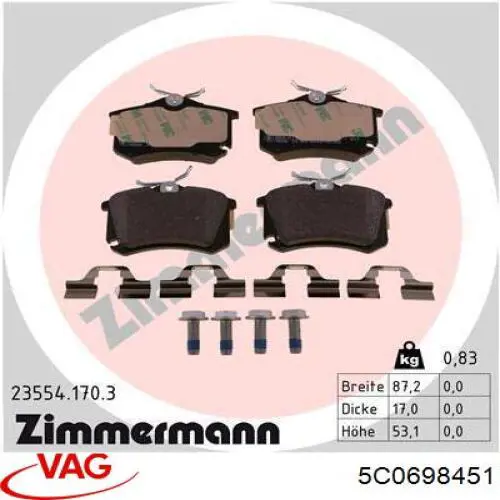 Задние тормозные колодки 5C0698451 VAG