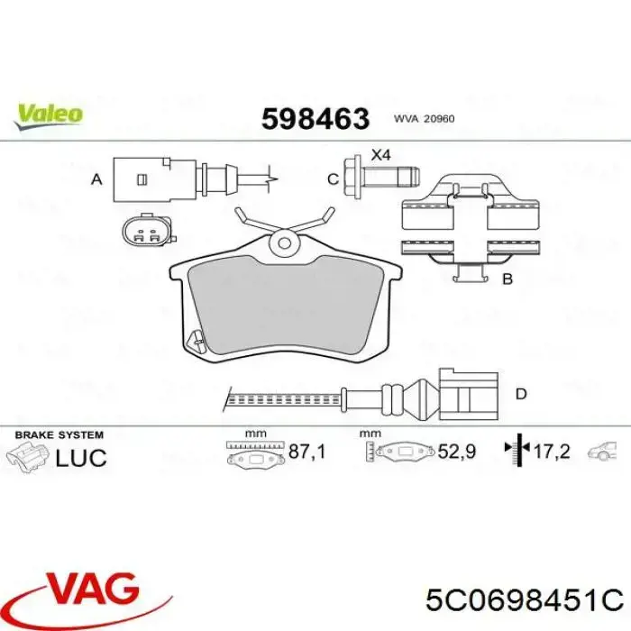 Задние дисковые колодки VAG 5C0698451C