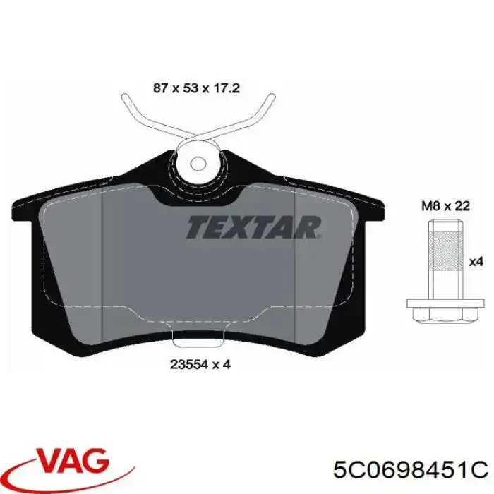 Купить 5C0698451C VAG Колодки тормозные задние, дисковые