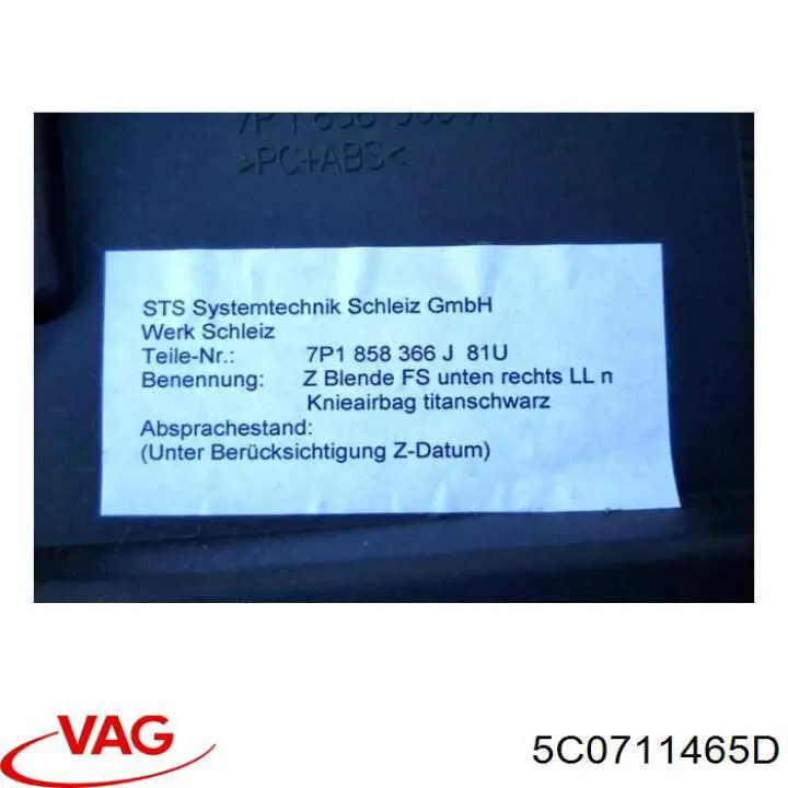  VAG 5C0711465D
