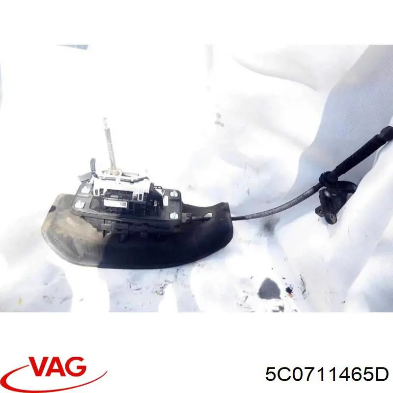  VAG 5C0711465D цена, от 6.33 USD