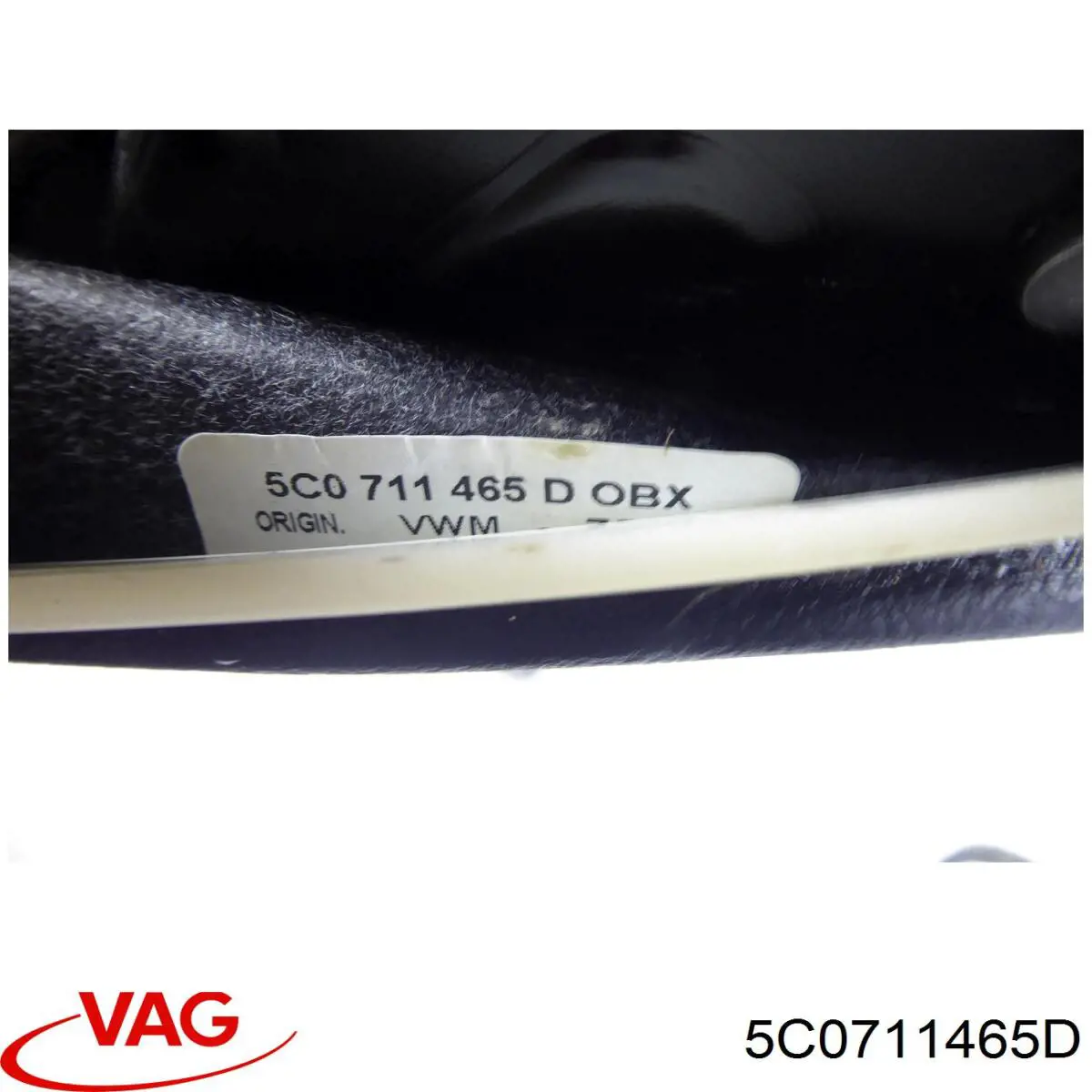  VAG 5C0711465D цена, от 6.33 USD